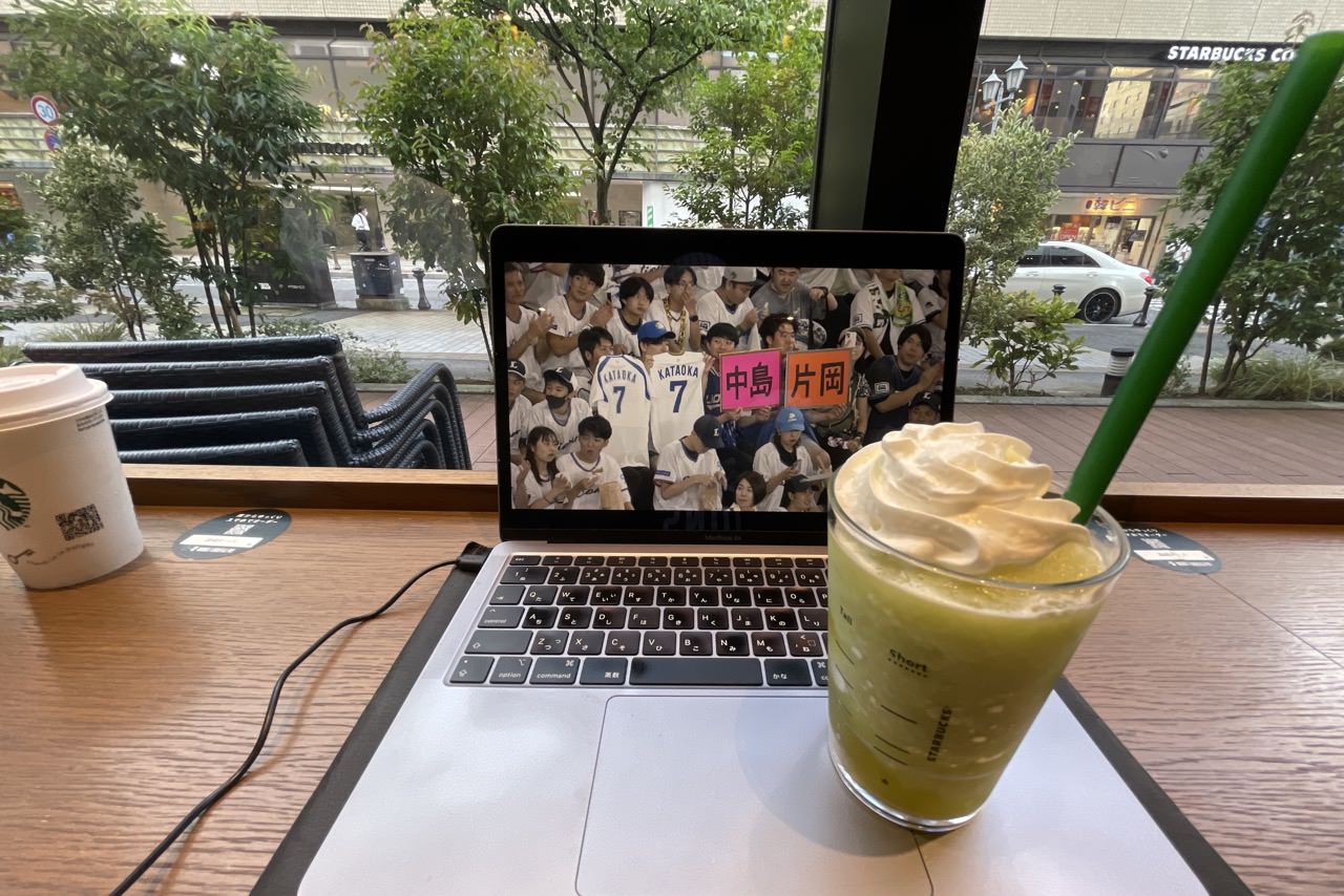 スターバックス,マスカットスムージー