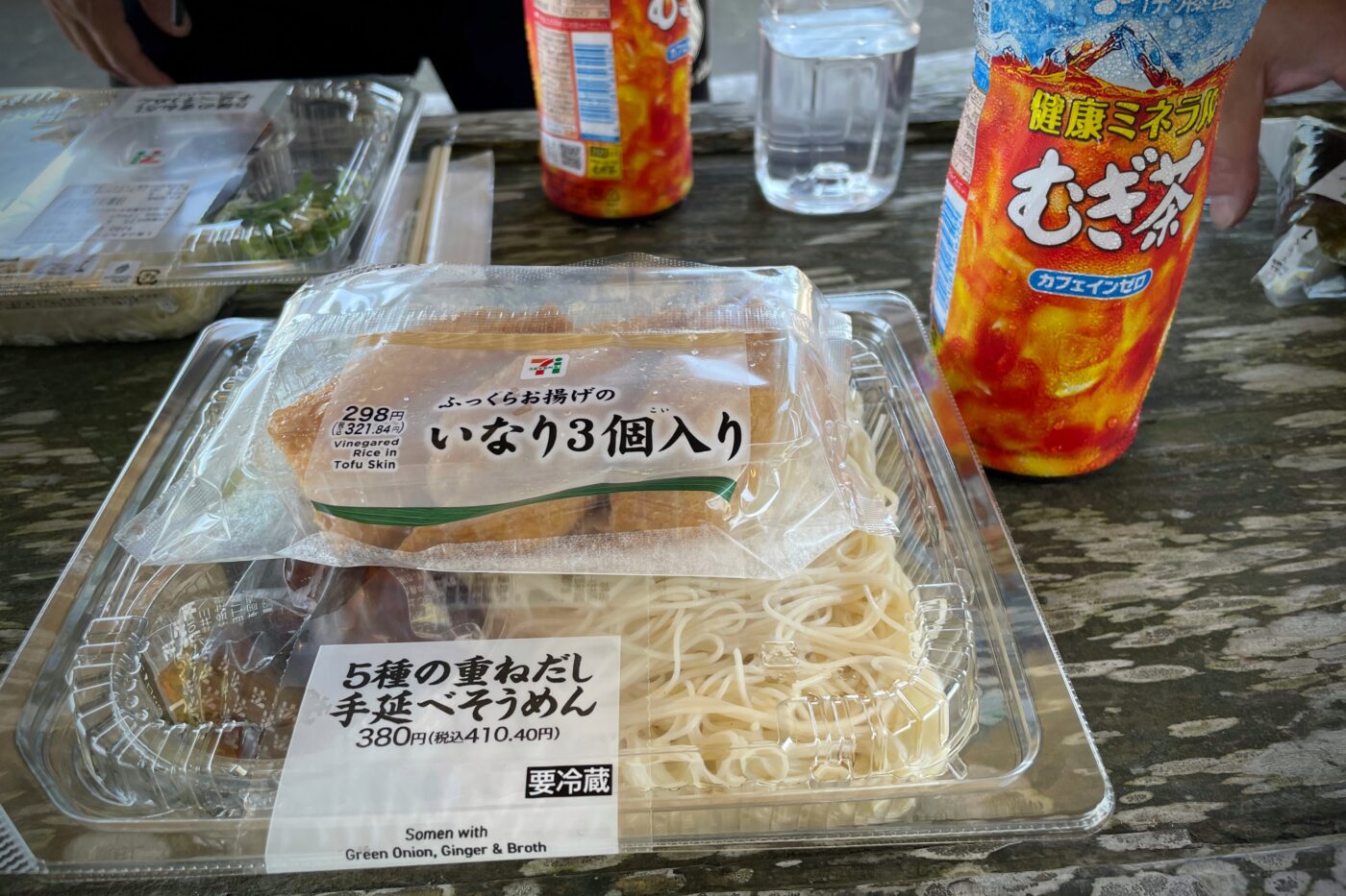 セブンイレブンのお弁当,そうめん,コンビニ弁当
