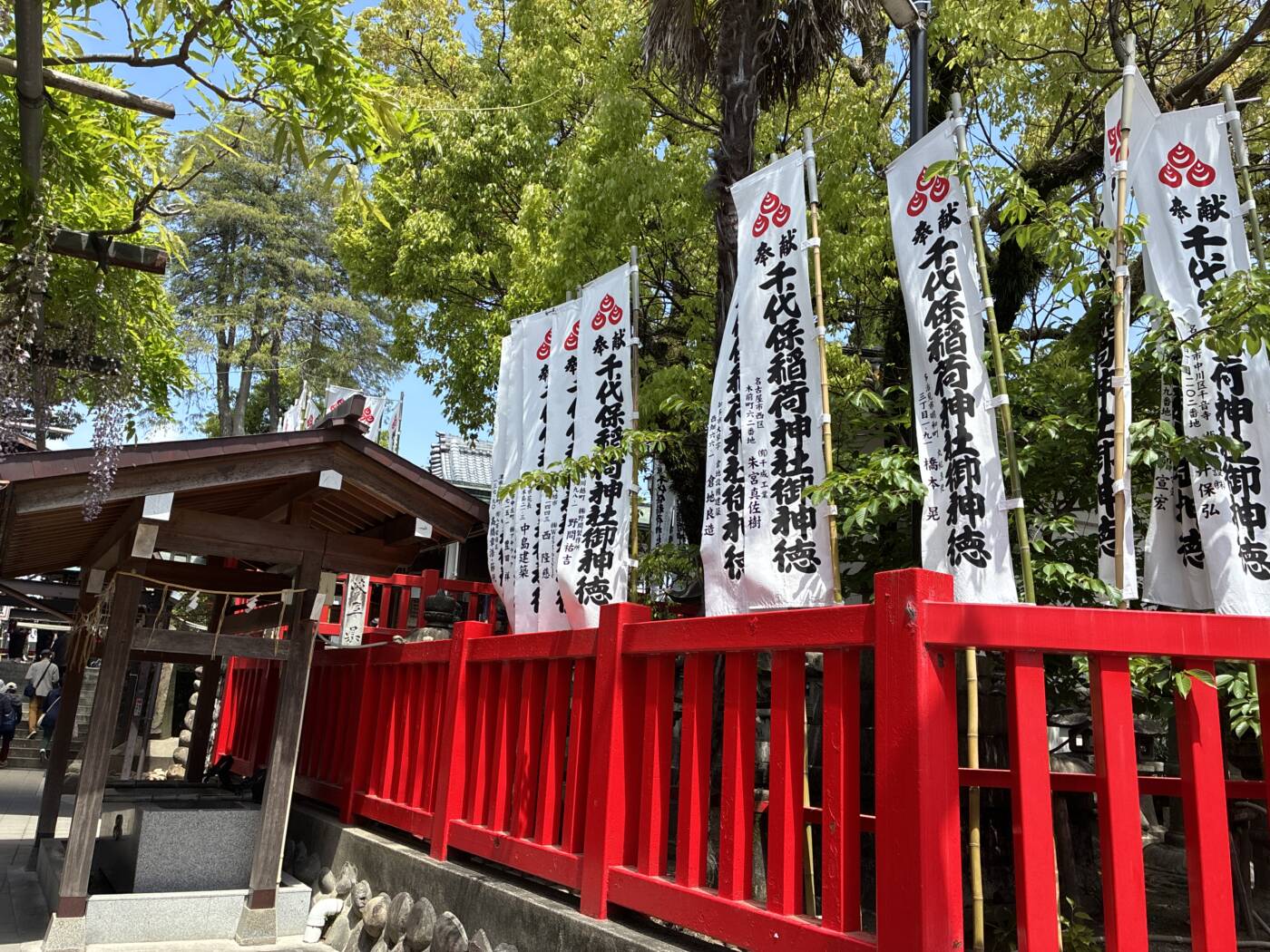 千代保稲荷神社