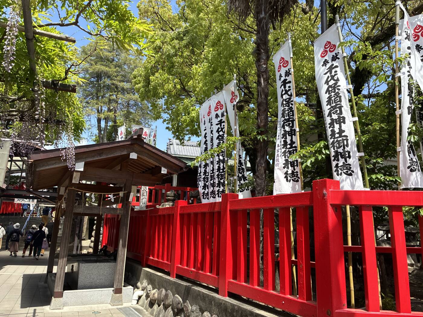 千代保稲荷神社
